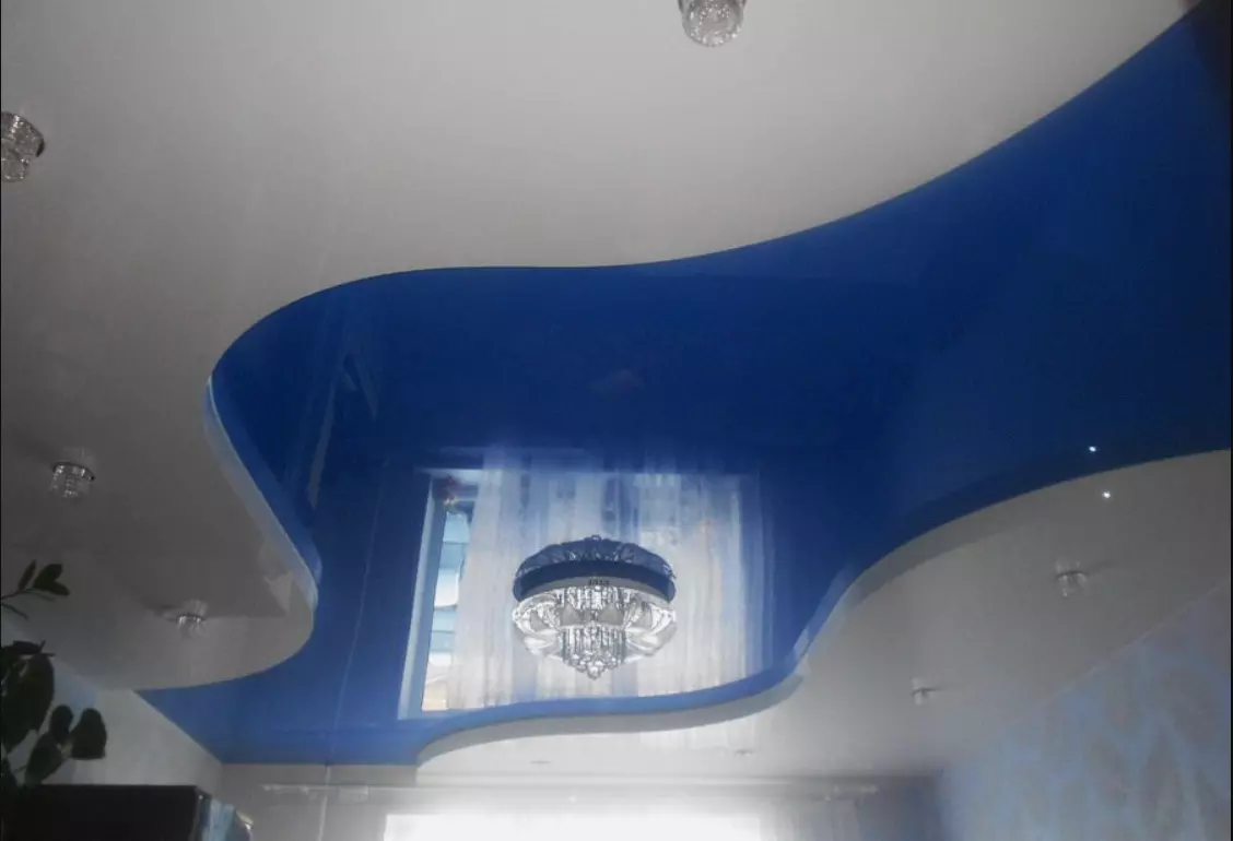 Северск, , фото 2