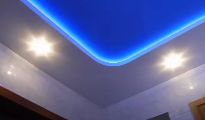 Иваново, Диановых, 1, фото 2